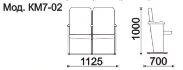 Секция 2-х местная, каркас - Белый Лондон (2-х местн.). Фото 1