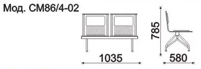 Секция 2-х местная, каркас - Белый Стилл+ (2-х местн.). Фото 1