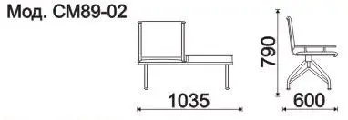 Секция 2-х местная, каркас - Черный Турне (2-х местн.). Фото 1
