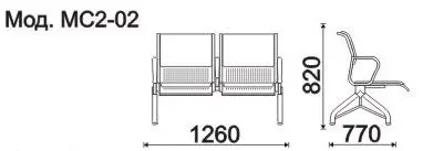 Секция 2-х местная, каркас - Черный Вояж (2-х местн.). Фото 1