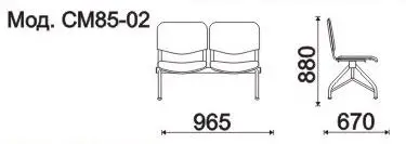 Секция 2-х местная, каркас - Черный Дали (2-х местн.). Фото 1