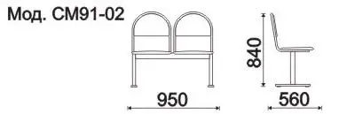 Секция 2-х местная, каркас - Черный Тройка (2-х местн.). Фото 1