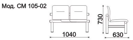 Секция 2-х местная, каркас - Серебристый металлик Троя (2-х местн.). Фото 1