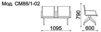 Секция 2-х местная, каркас - Серебристый металлик Тайм-аут (2-х местн.). Фото 1