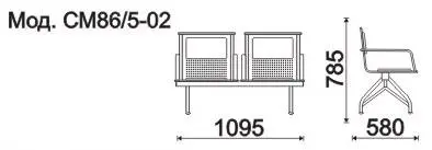 Секция 2-х местная, каркас - Серебристый металлик Феррум+ (2-х местн.). Фото 1