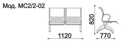 Секция 2-х местная, каркас - Серебристый металлик Вояж БП (2-х местн.). Фото 1