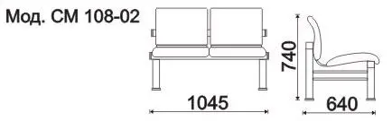 Секция 2-х местная, каркас - Серебристый металлик Кортес (2 местн.). Фото 1
