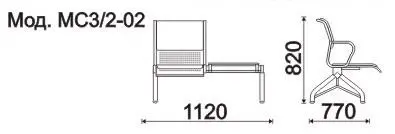 Секция 2-х местная, каркас - Серебристый металлик Круиз БП (2-х местн.). Фото 1