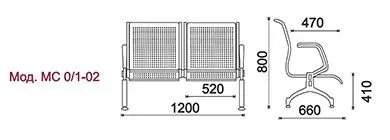 Секция 2-х местная, каркас - Серебристый металлик FLAYT 2P 1. Фото 1