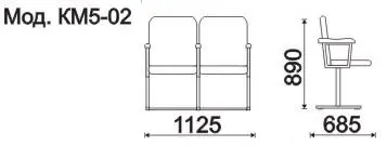 Секция 2-х местная, каркас - Серебристый металлик Рим 1 (2-х местн.). Фото 1