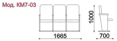 Секция 3-х местная, каркас - Белый Лондон (3-х местн.). Фото 1