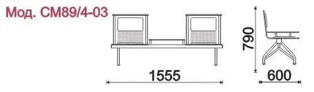 Секция 3-х местная, каркас - Серебристый металлик Эмигрант+ (3-х местн.). Фото 1