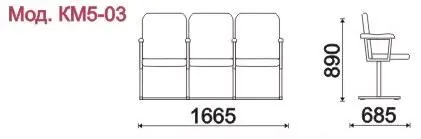 Секция 3-х местная, каркас - Серебристый металлик Рим 1 (3-х местн.). Фото 1