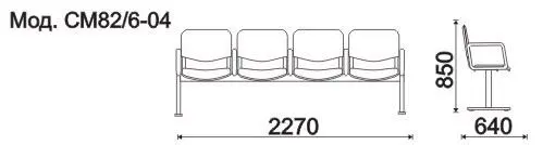 Секция 4-х местная, каркас - Белый Тракт (4-х местн.). Фото 1