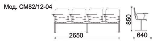 Секция 4-х местная, каркас - Белый Трио+ (4-х местн.). Фото 1