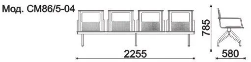 Секция 4-х местная, каркас - Белый Феррум+ (4-х местн.). Фото 1