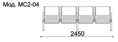 Секция 4-х местная, каркас - Черный Вояж (4-х местн.). Фото 1