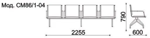 Секция 4-х местная, каркас - Черный Тайм-аут (4-х местн.). Фото 1