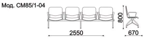 Секция 4-х местная, каркас - Серебристый металлик Матис (4-х местн.). Фото 1