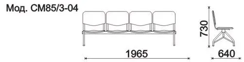 Секция 4-х местная, каркас - Серебристый металлик Сантос (4-х местн.). Фото 1
