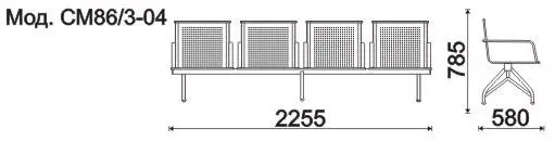 Секция 4-х местная, каркас - Серебристый металлик Феррум (4-х местн.). Фото 1