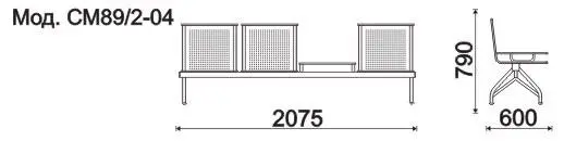 Секция 4-х местная, каркас - Серебристый металлик Эмигрант (4-х местн.). Фото 1