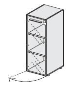 Шкаф левый средний