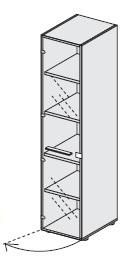Шкаф левый высокий