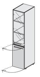 Шкаф левый высокий