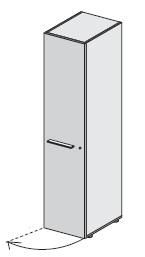 Шкаф левый высокий