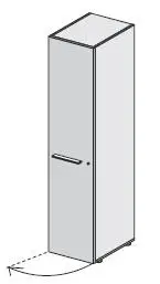 Шкаф левый высокий 118 157. Фото 1