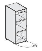 Шкаф правый средний