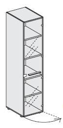 Шкаф правый высокий