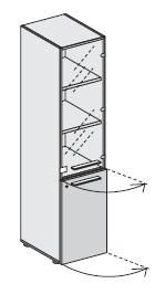 Шкаф правый высокий