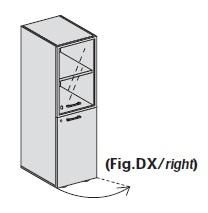 Шкаф средний