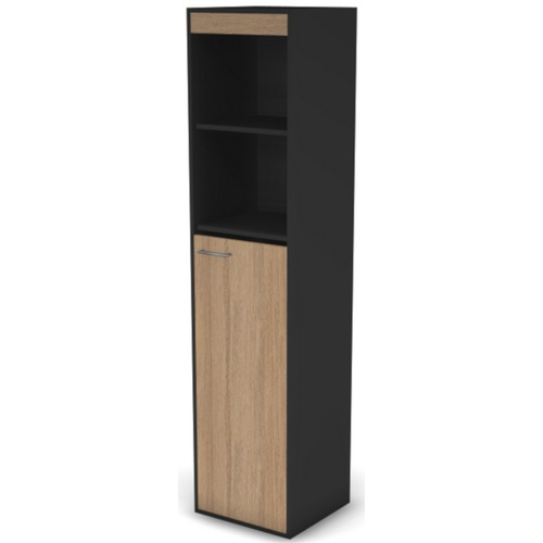 Шкаф-стеллаж узкий без замка