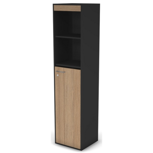 Шкаф-стеллаж узкий с замком