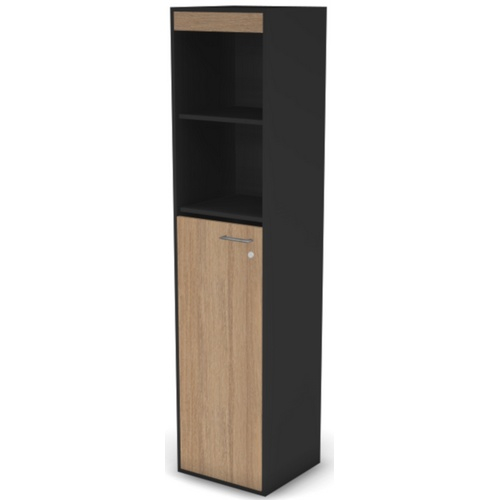 Шкаф-стеллаж узкий с замком