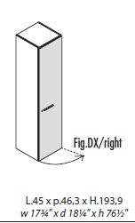 Шкаф высокий правый
