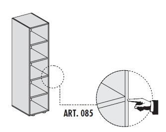 Шкаф высокий