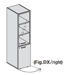 Шкаф высокий