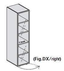 Шкаф высокий