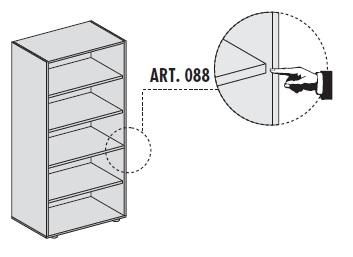 Шкаф высокий