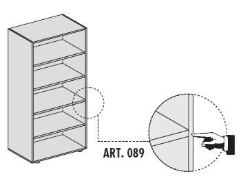 Шкаф высокий