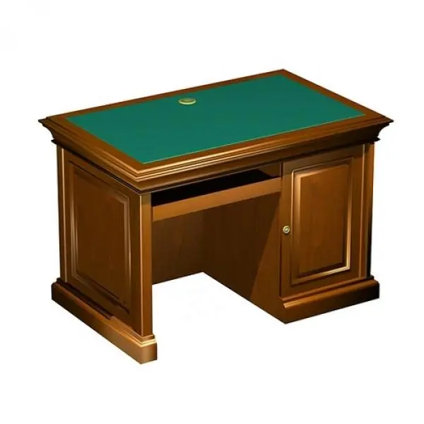 Стол компьютерный MI 1277. Фото 1