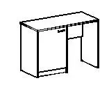 Стол с тумбой под минибар Т-117. Фото 1