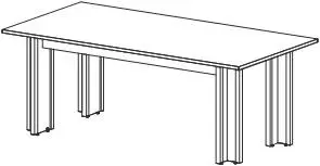 Стол заседаний V-102. Фото 1