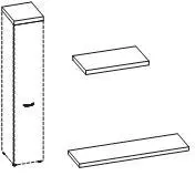 Топ для шкафа высокого PETP8045. Фото 1