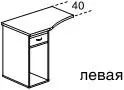 Тумба-приставка для компьютерных блоков левая. Ящики Фолдинг FS257. Фото 1