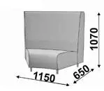 Вогнутая секция. Фото 1